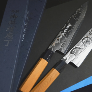 Fujii Hamono – Sakai Keiichi | Gyuto 210 mm | AUS-10A & Nickel | Suminagashi Damascus