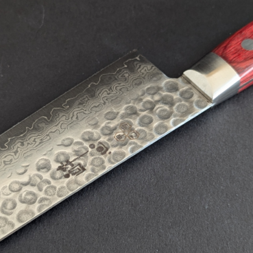 Suisin | Gyuto 210 mm | VG10 | Tsuchime Suminagashi Damascus 17