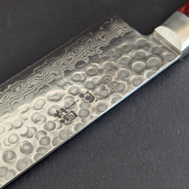 Suisin | Nakiri 165 mm | VG10 | Tsuchime Suminagashi Damascus 17